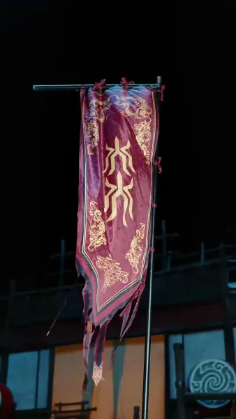 พลิกชะตาหญิงอ้วนผู้กู้แผ่นดิน