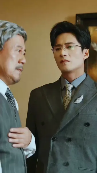 พาดหัวข่าว…ว่ารักเธอ