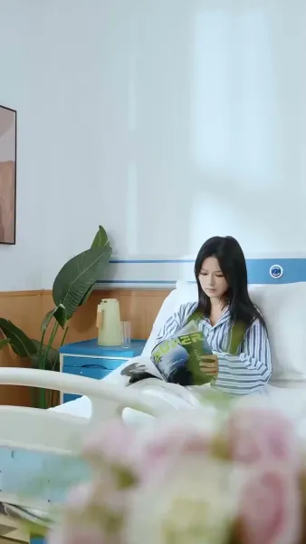 พาดหัวข่าว…ว่ารักเธอ