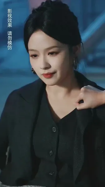 พาดหัวข่าว…ว่ารักเธอ