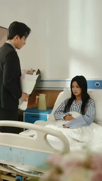 พาดหัวข่าว…ว่ารักเธอ