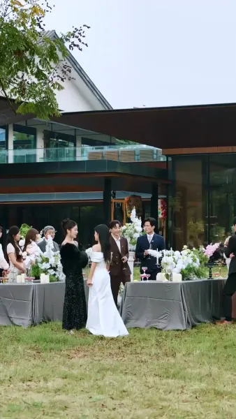 พาดหัวข่าว…ว่ารักเธอ