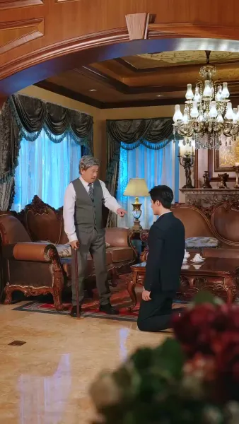 พาดหัวข่าว…ว่ารักเธอ