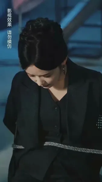 พาดหัวข่าว…ว่ารักเธอ