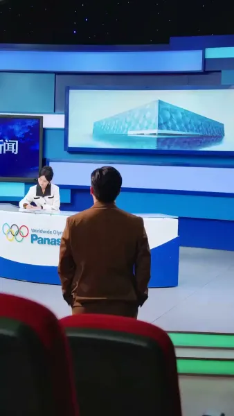 พาดหัวข่าว…ว่ารักเธอ