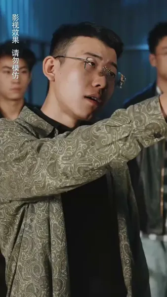 พาดหัวข่าว…ว่ารักเธอ