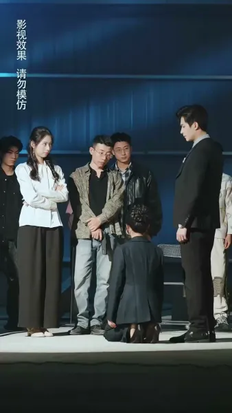 พาดหัวข่าว…ว่ารักเธอ