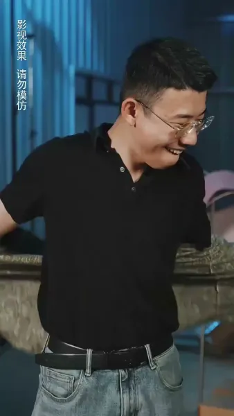 พาดหัวข่าว…ว่ารักเธอ