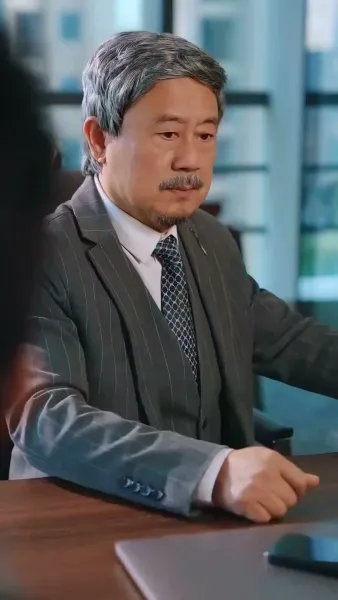 พาดหัวข่าว…ว่ารักเธอ