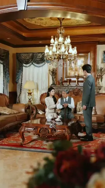 พาดหัวข่าว…ว่ารักเธอ