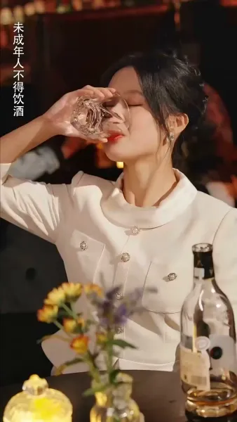 พาดหัวข่าว…ว่ารักเธอ