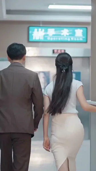 วิวาห์ลวงก่อรัก