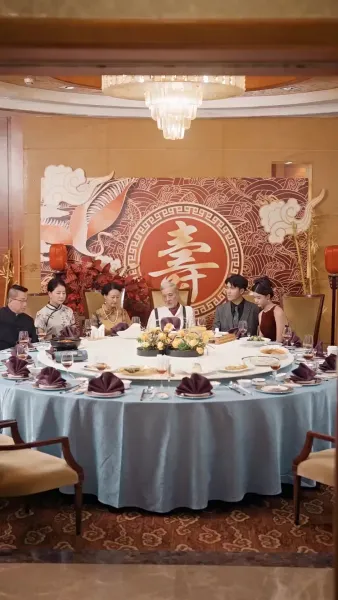 วิวาห์ลวงก่อรัก