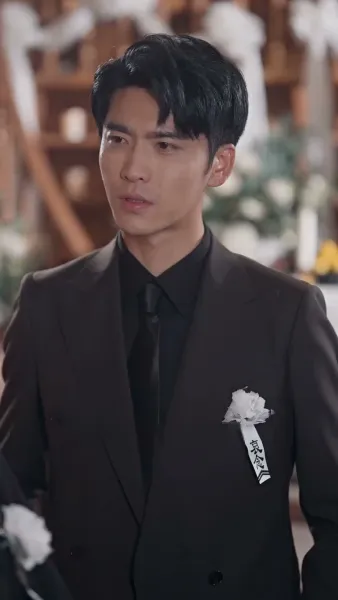 วิวาห์ลวงก่อรัก