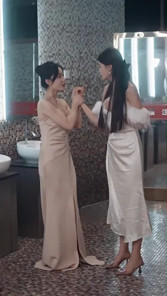 วิวาห์ลวงก่อรัก