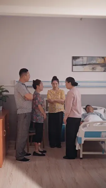 วิวาห์ลวงก่อรัก