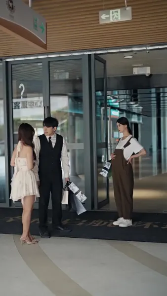 วิวาห์ลวงก่อรัก