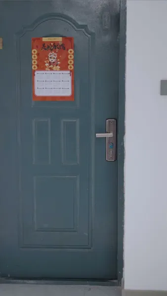 ชีวิตที่เหลือกับความผิดพลาด 