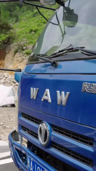 เอาชีวิตรอด ในแดนร้าง(พากย์เสียง)