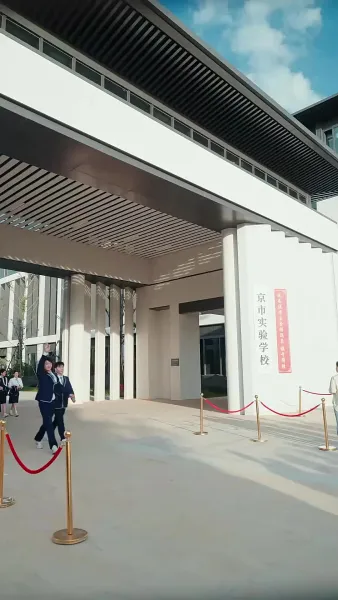 คุณหนูอัจฉริยะ