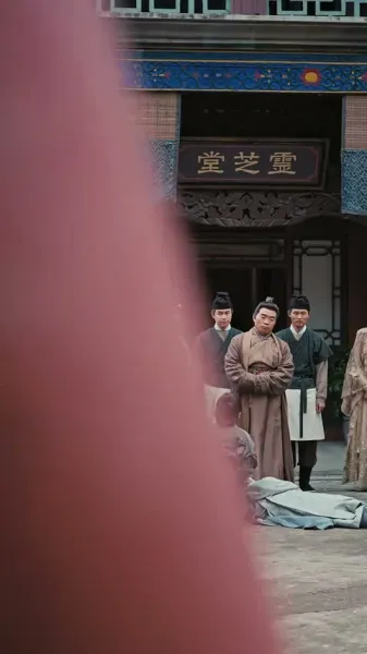 ลูกสาวที่ถูกทิ้งกับมหาเสนาบดีผู้ชั่วร้าย