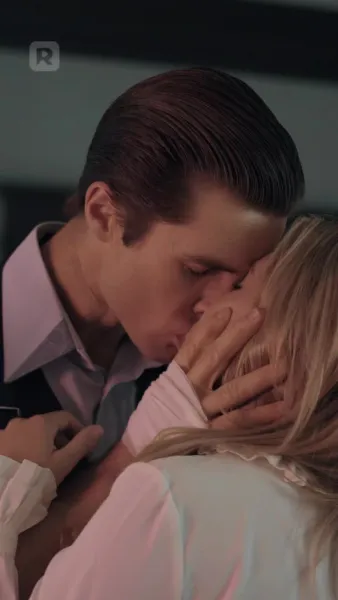 ถูกมัดมาด้วยความแค้น: นอนกับศัตรู