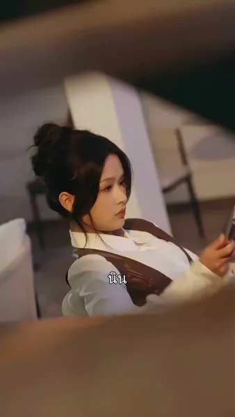 ชะตาขังใจ