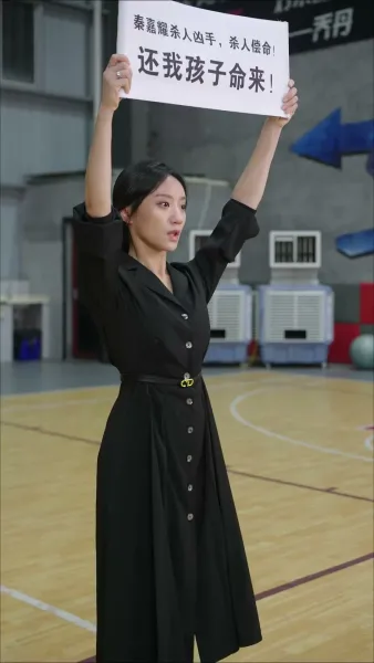 เอาคืน สามีเห็นแก่ตัว