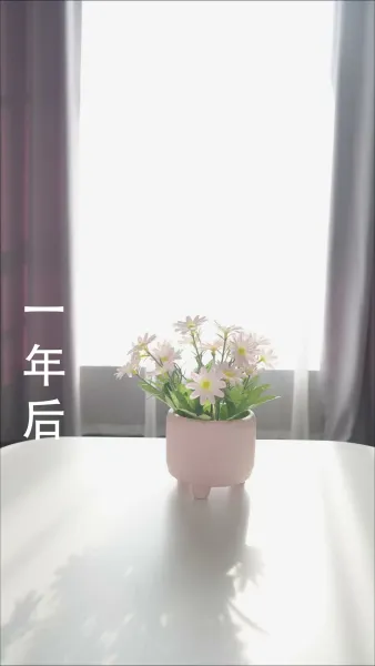 เอาคืน สามีเห็นแก่ตัว