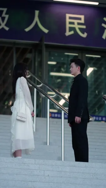 เกมรักประธานลวง