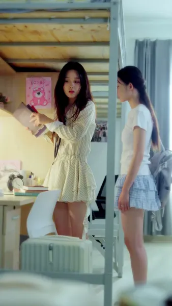 เกมรักประธานลวง