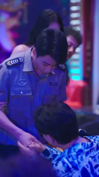 สตาร์ทระบบทาสรัก