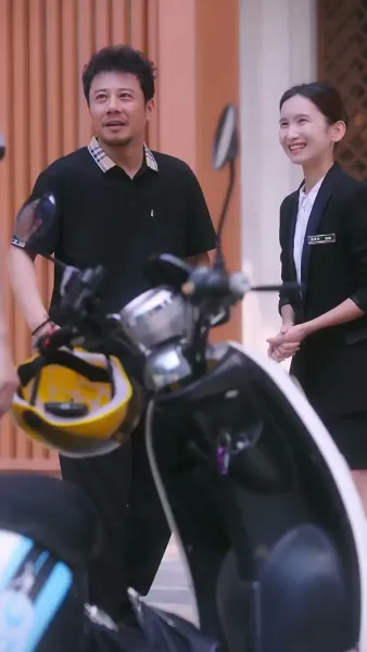 สตาร์ทระบบทาสรัก