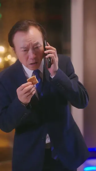 สตาร์ทระบบทาสรัก