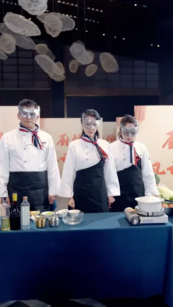 เชฟผมสีเงิน