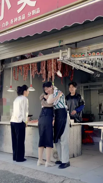 เชฟผมสีเงิน