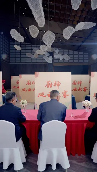 เชฟผมสีเงิน