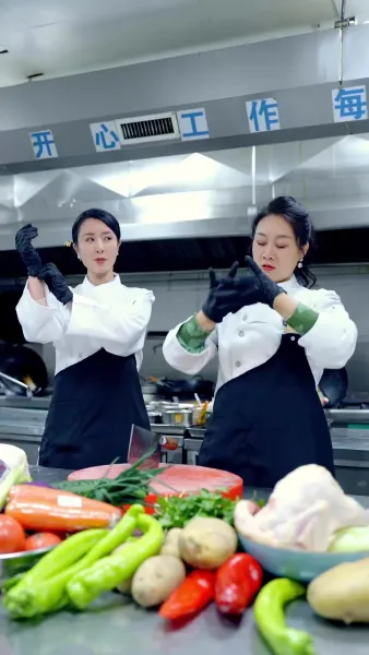 เชฟผมสีเงิน