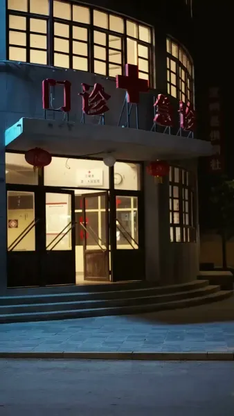 รักร้าวในคำลวง(พากย์ไทย) 