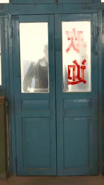 รักร้าวในคำลวง(พากย์ไทย) 