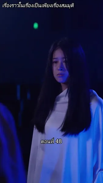 บอดี้การ์ดเจ้าเสน่ห์