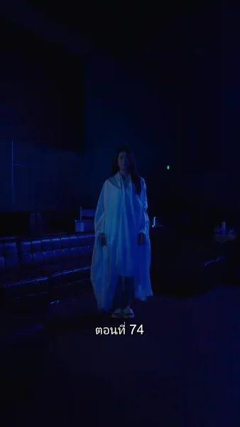 บอดี้การ์ดเจ้าเสน่ห์