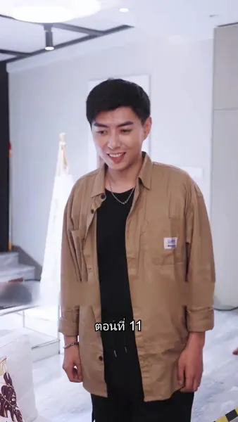 บอดี้การ์ดเจ้าเสน่ห์