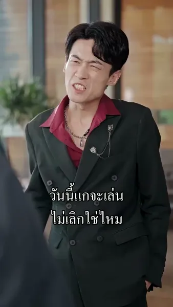 [พากย์เสียง] ไรเดอร์ธรรมดาที่ไม่ธรรมดา