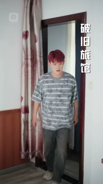 หวนชาติพิชิตคนทรยศ