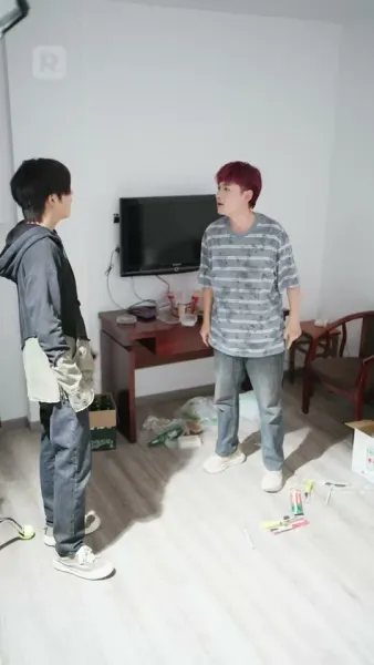 หวนชาติพิชิตคนทรยศ