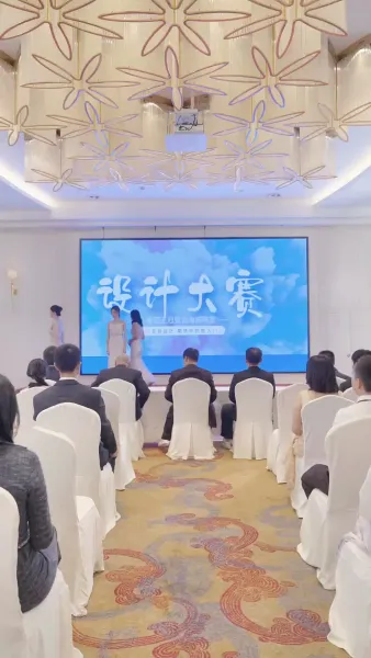 สินสอดล่มสู่รักนิรันดร์