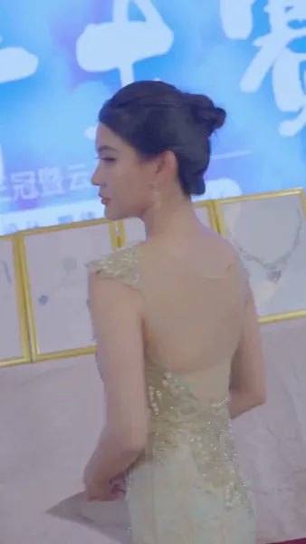 สินสอดล่มสู่รักนิรันดร์