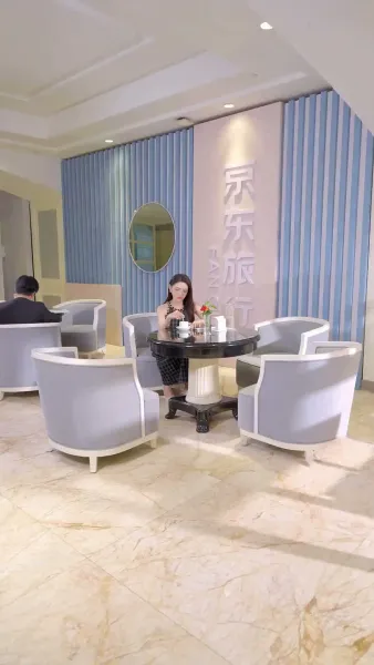 สินสอดล่มสู่รักนิรันดร์