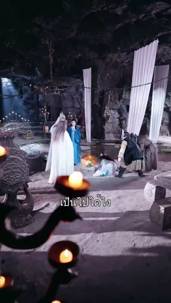 บัววาสนาเกิดใหม่